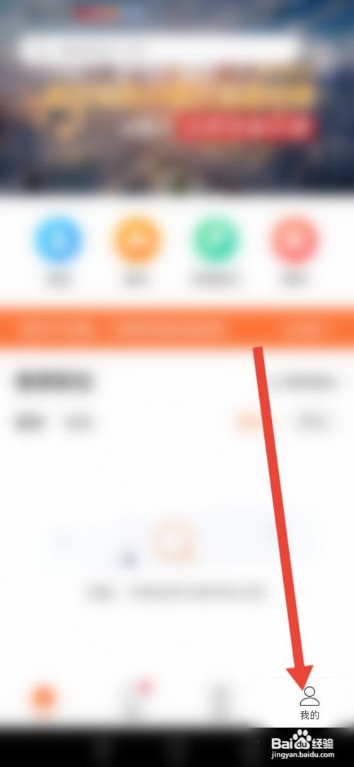最佳东方怎么设置自动发送打招呼语