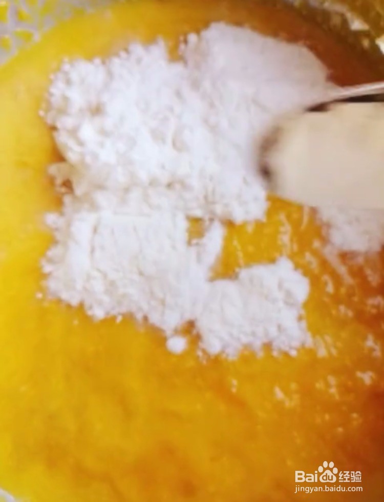 南瓜发糕这样做,色香味俱全哦!