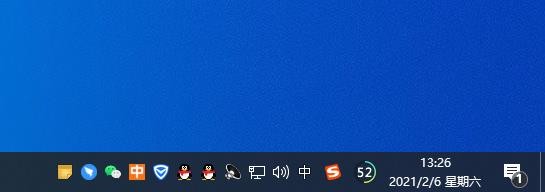 Win 10电脑桌面时钟图标不见了该怎么恢复