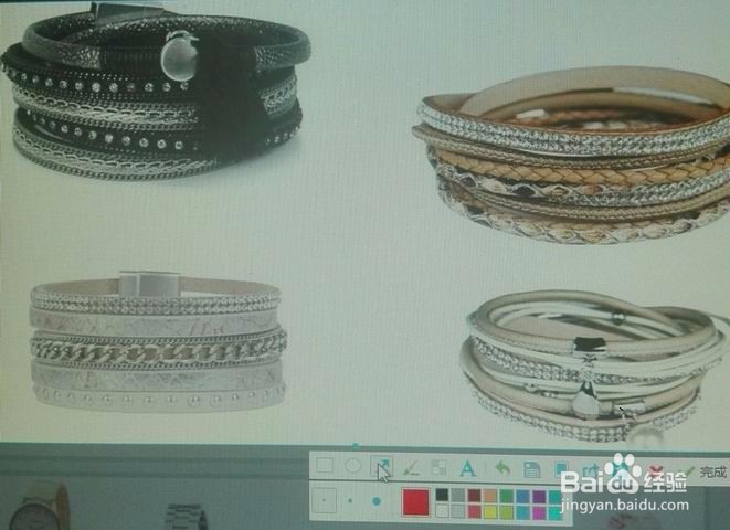 如何利用QQ给图片加箭头