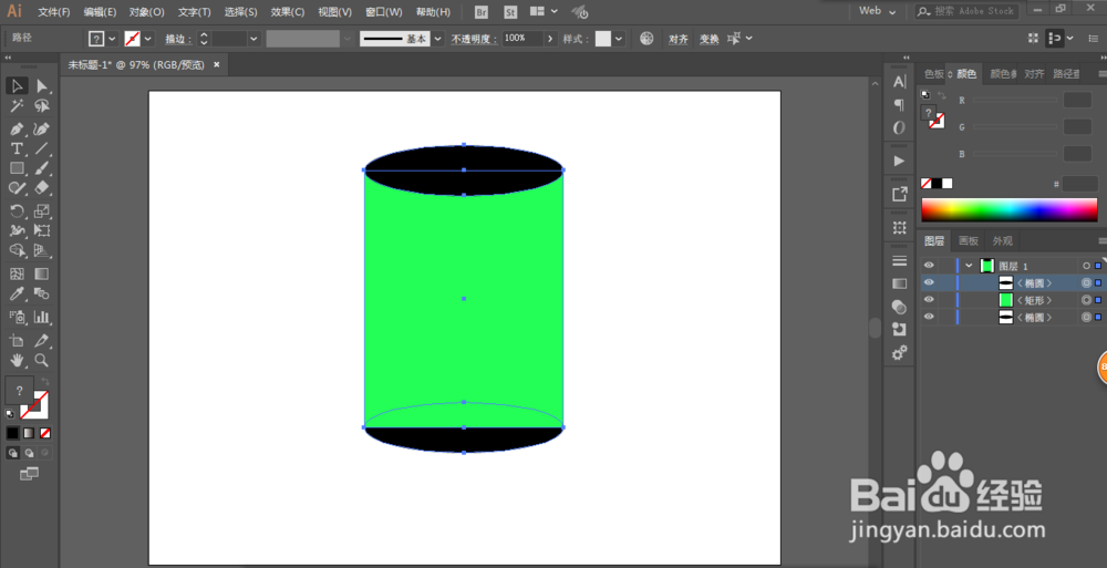 如何用ILLUSTRATOR绘制蜡烛LOGO图案