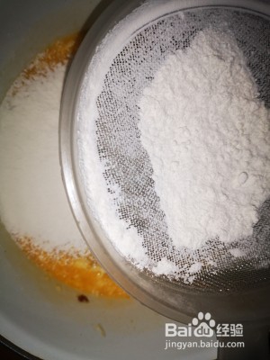 蔓越莓饼干（改良版）的做法