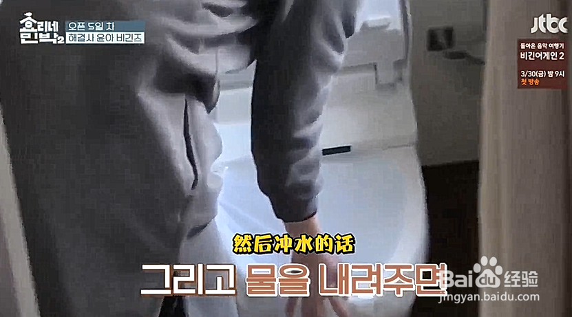 如何疏通堵住的坐厕