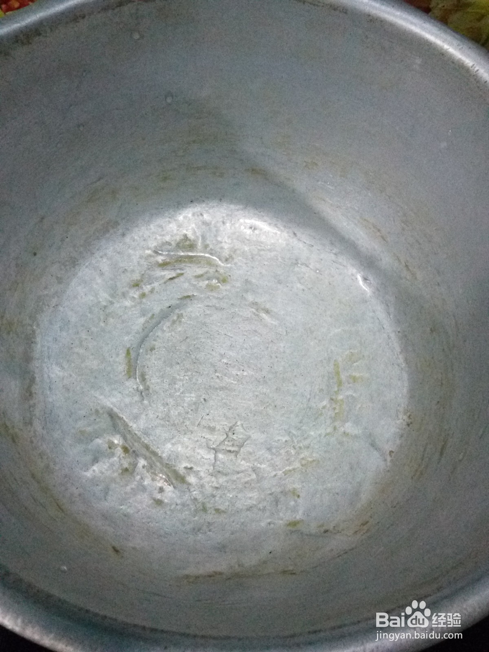 玫瑰红糖姜片饮