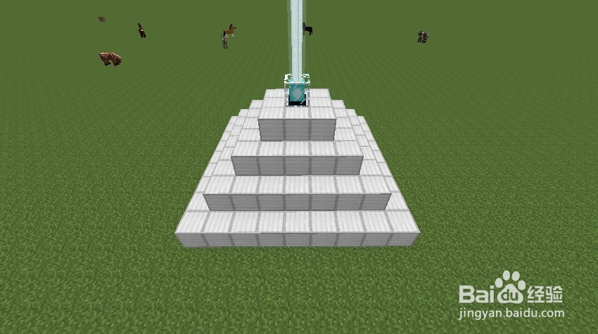 我的世界信标如何使用？