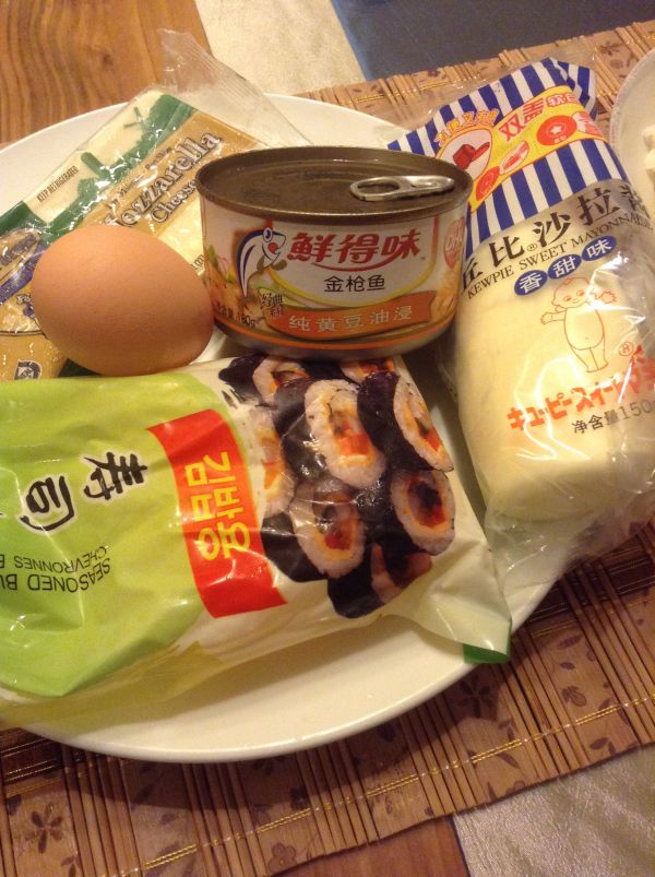 金枪鱼爆浆饭团