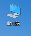 如何查看windows系统的服务