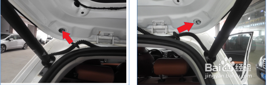 17款瑞虎7电动尾门 专车专用安装流程图