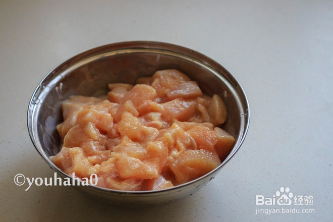 宫保鸡丁的做法