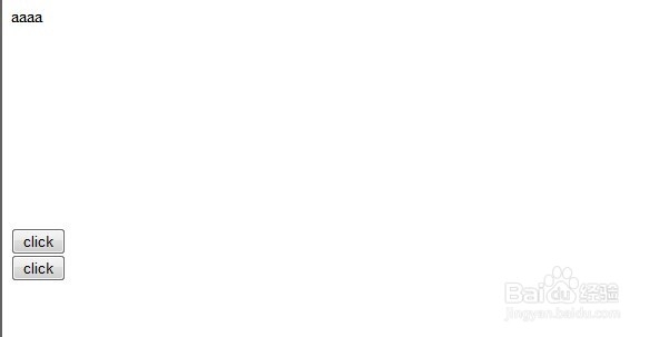 jquery学习之类样式设计