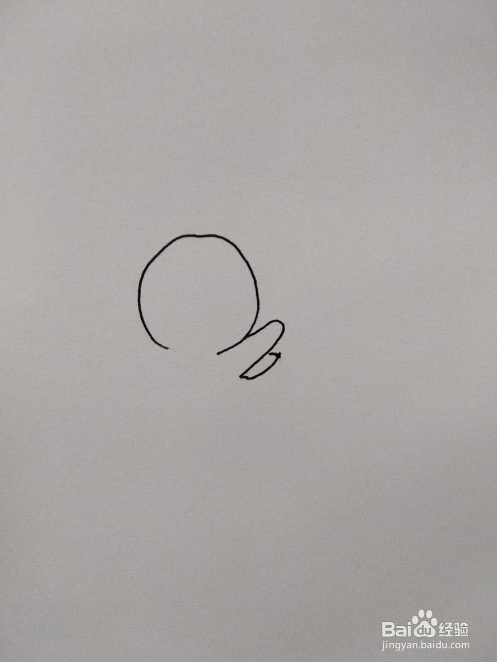 抖音火爆小人表白简笔画步骤