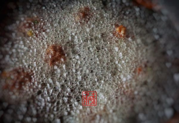 藤椒彩蔬牛肉丸