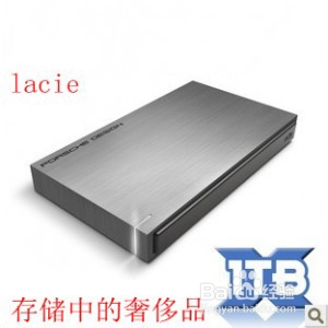 什么牌子的移动硬盘好【2】