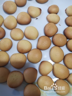 蛋黄小饼干的做法