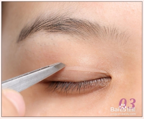 眼睛内双怎么化妆,双眼皮胶带的使用方法