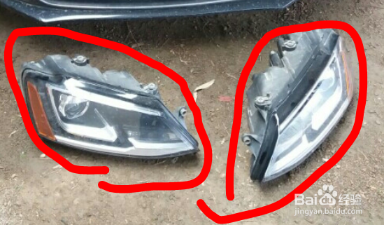 新速腾大灯怎么拆装