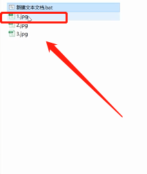 如何批量转换修改tbi格式图片文件为jpg?