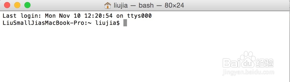 去掉(隐藏)mac终端前面的计算机名
