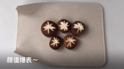 清汤火锅怎么做