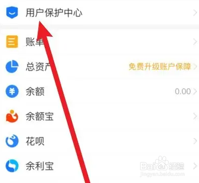电话费充值诈骗怎么处理