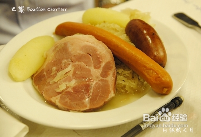【欧洲自助行】巴黎必去餐厅Bouillon ;Chartier:地道法菜、价格便宜、还有餐厅四大怪