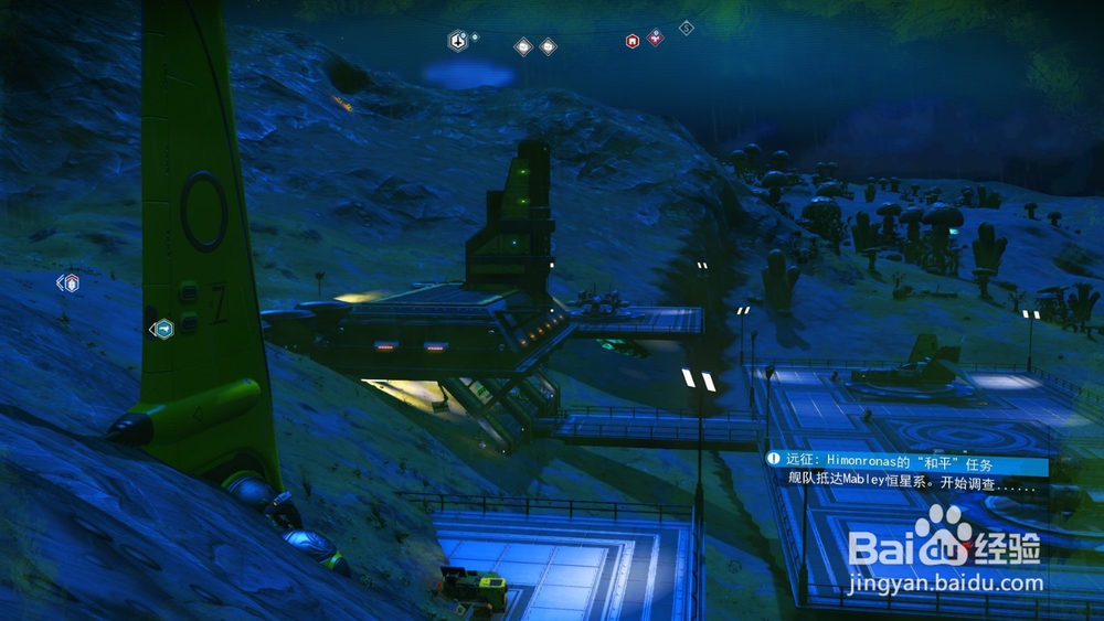 无人深空s级货船怎么获得