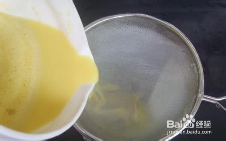 南瓜豆浆的攻略