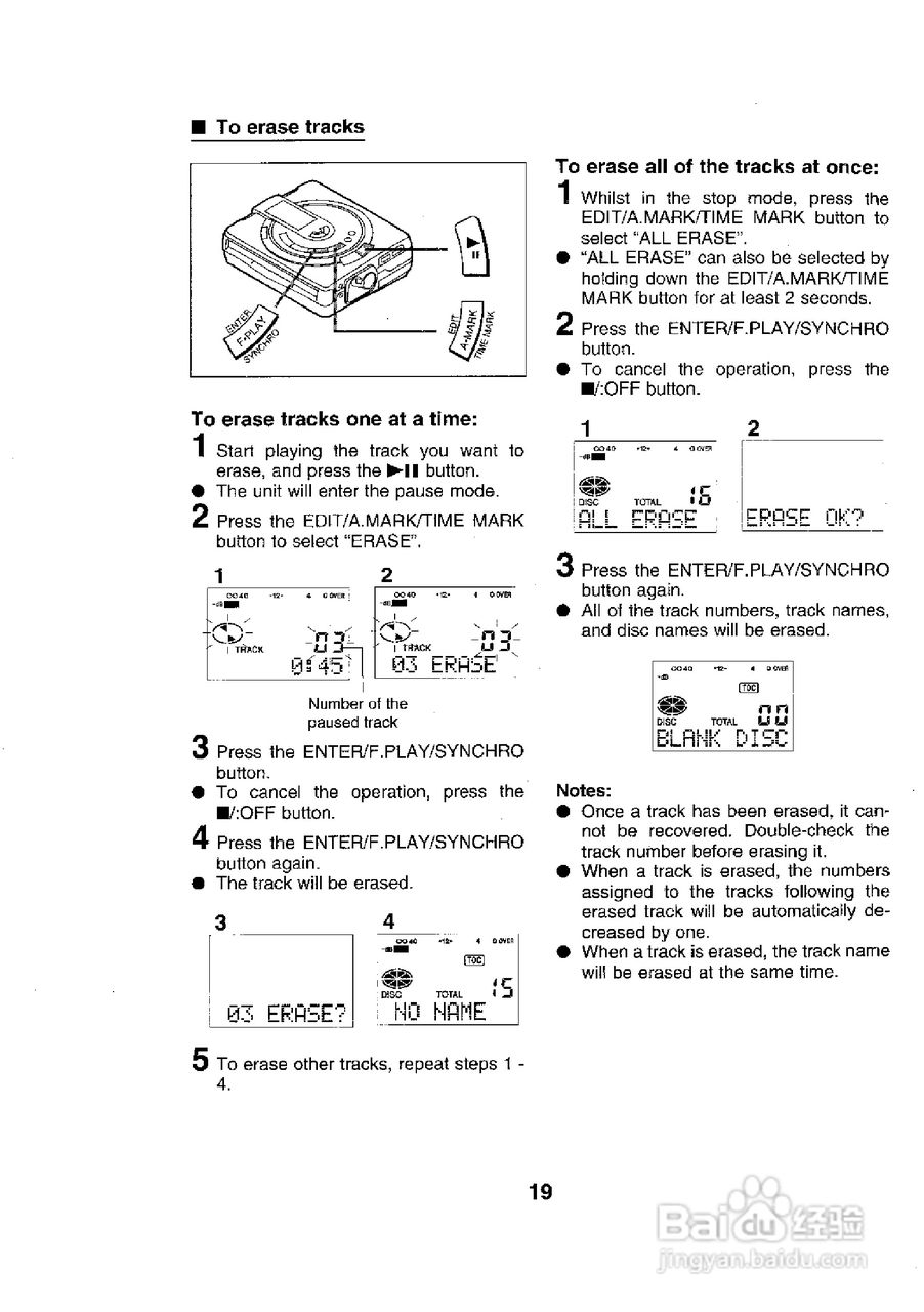 夏普MD-MS701H数码影音使用说明书:[2]