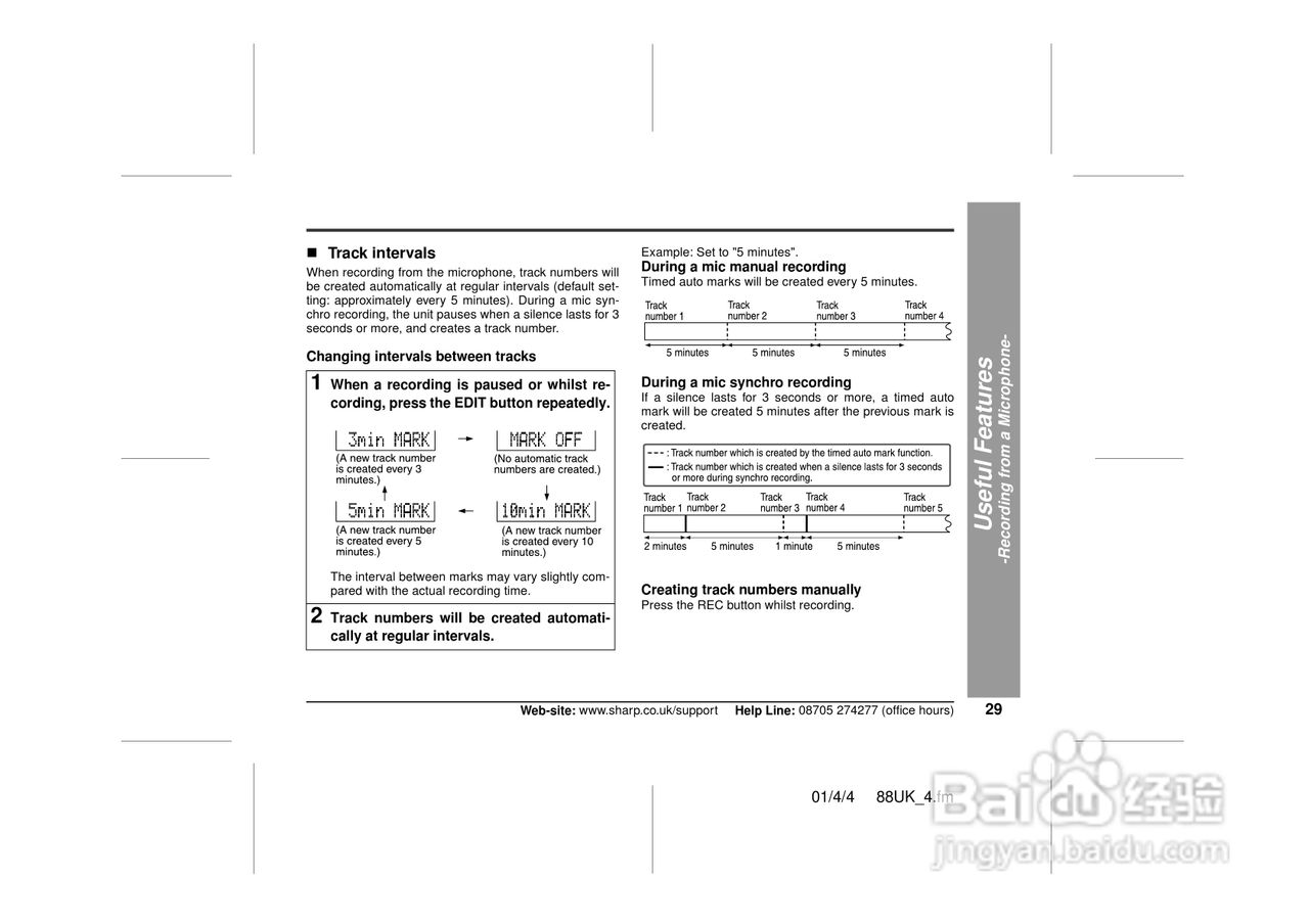 夏普MD-MT88H数码影音使用说明书:[3]