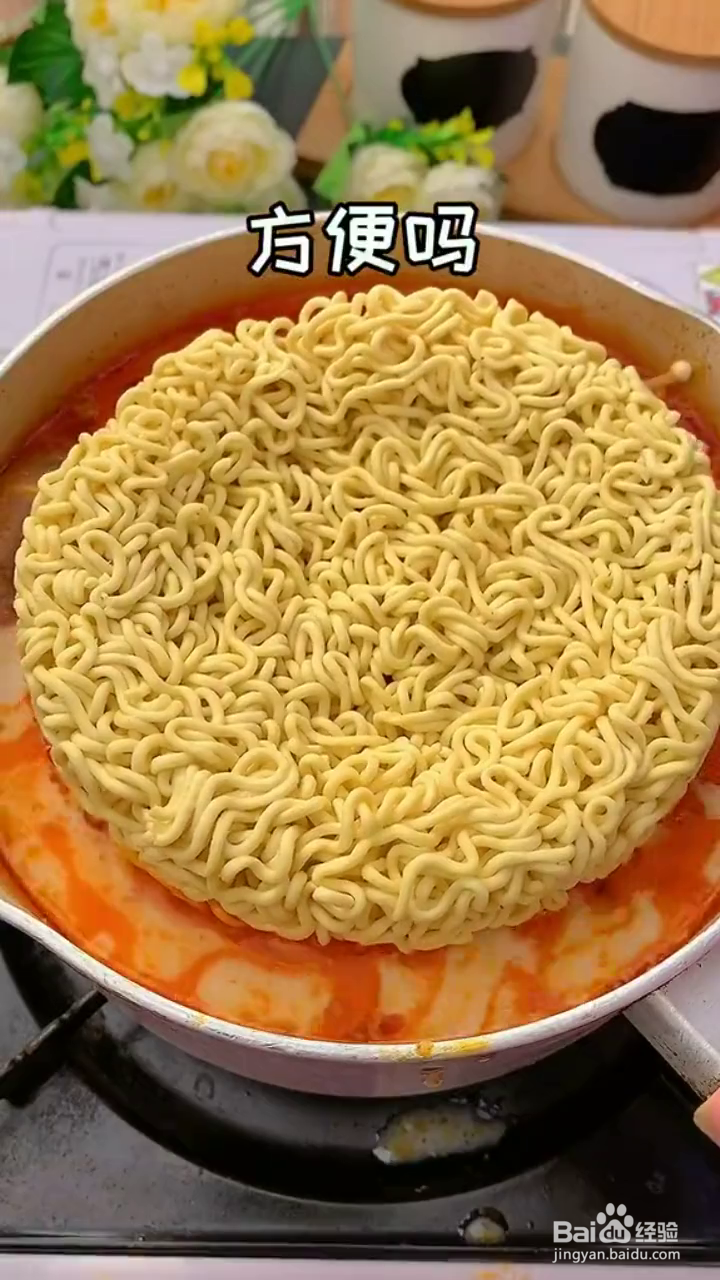 如何自制简易版麻辣烫？