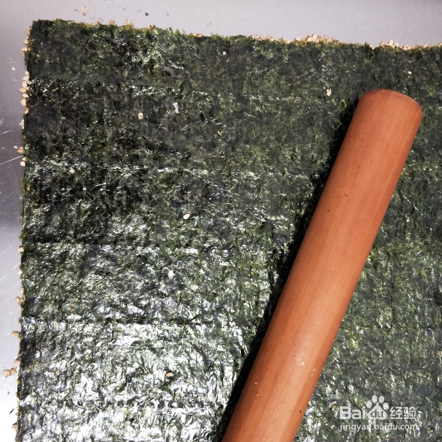 奶奶教你做芝麻海苔夹心