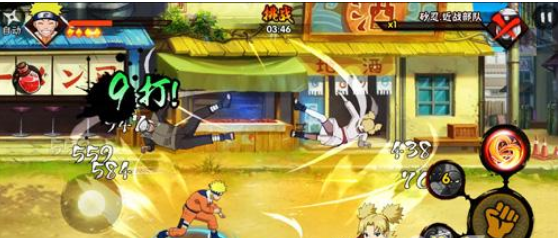 幻之试炼须佐鼬怎么打