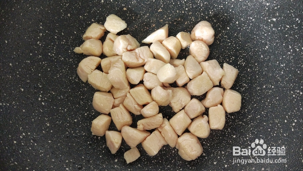 妈妈最喜欢做的咖喱鸡胸肉焗饭