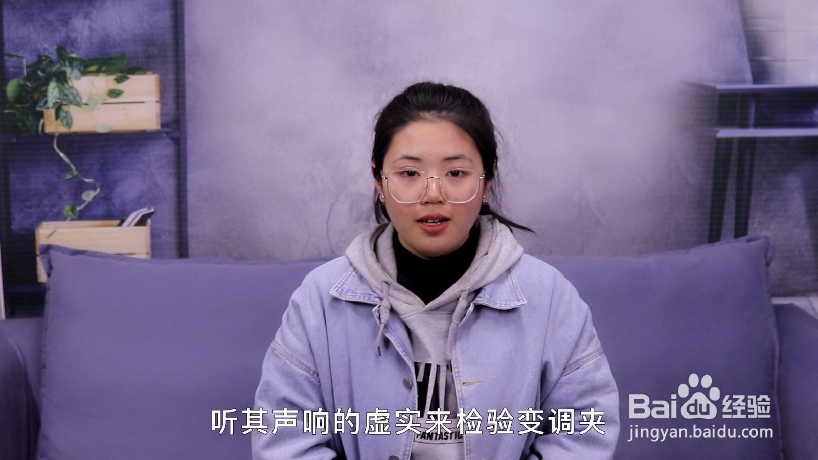 吉他变调夹怎么用