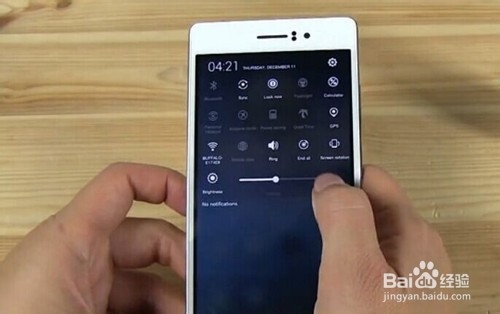 OPPO R5手机如何截屏