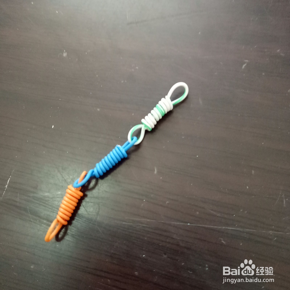 如何用网线制作美丽的手链