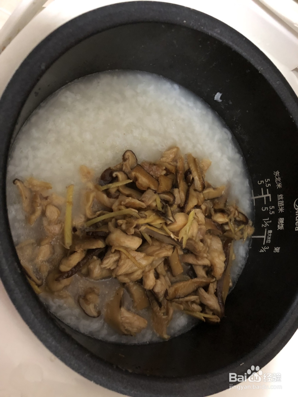 让孩子大口吃的香菇滑鸡粥