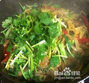 食补佳品私膳干锅羊肉的做法