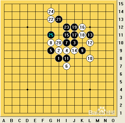 五子棋之疏星局攻略10