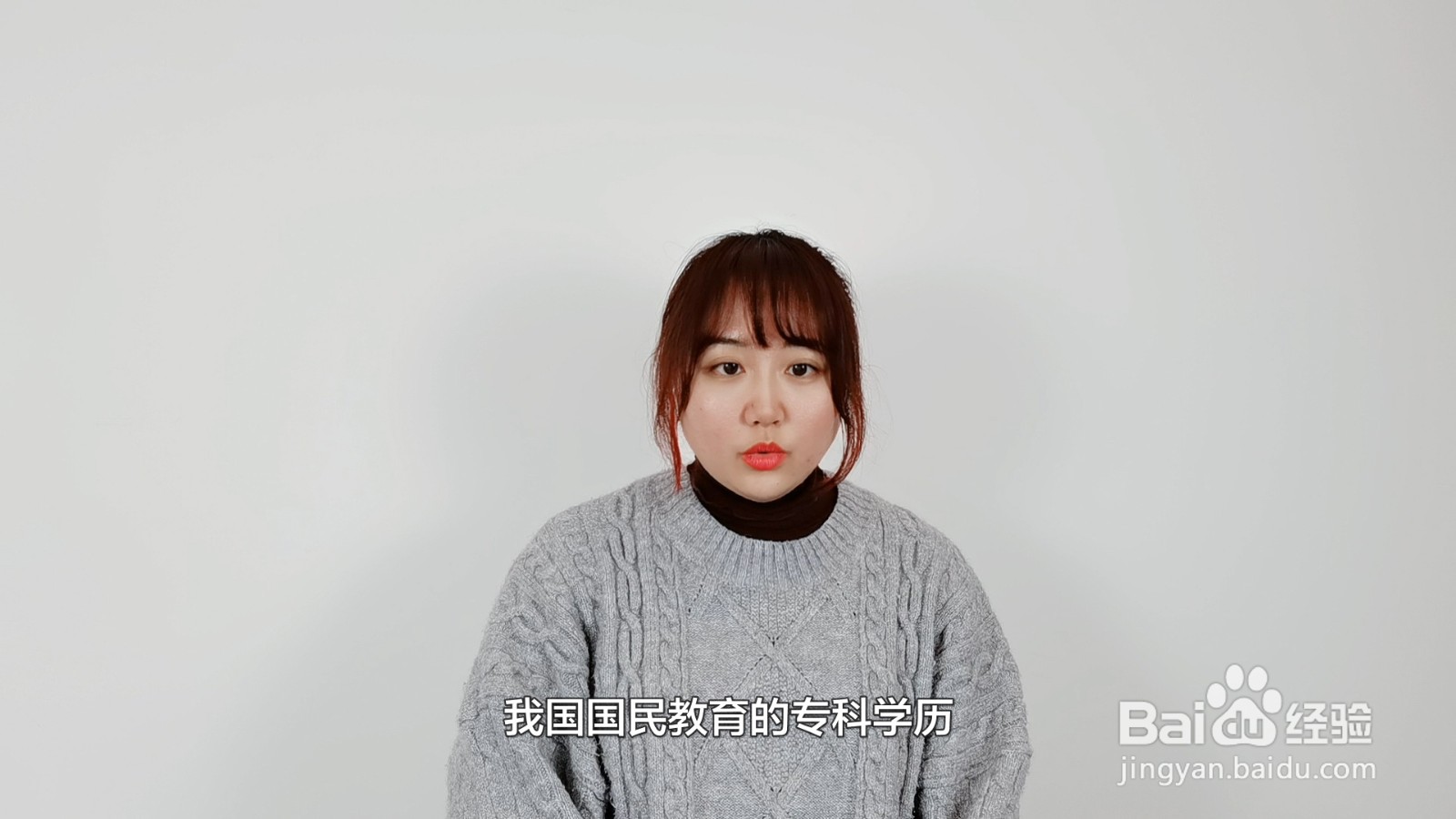 自考本科需要什么条件与要求
