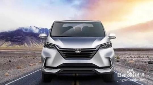 maxus是什么车车标