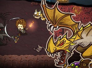 贪婪洞窟玩法攻略