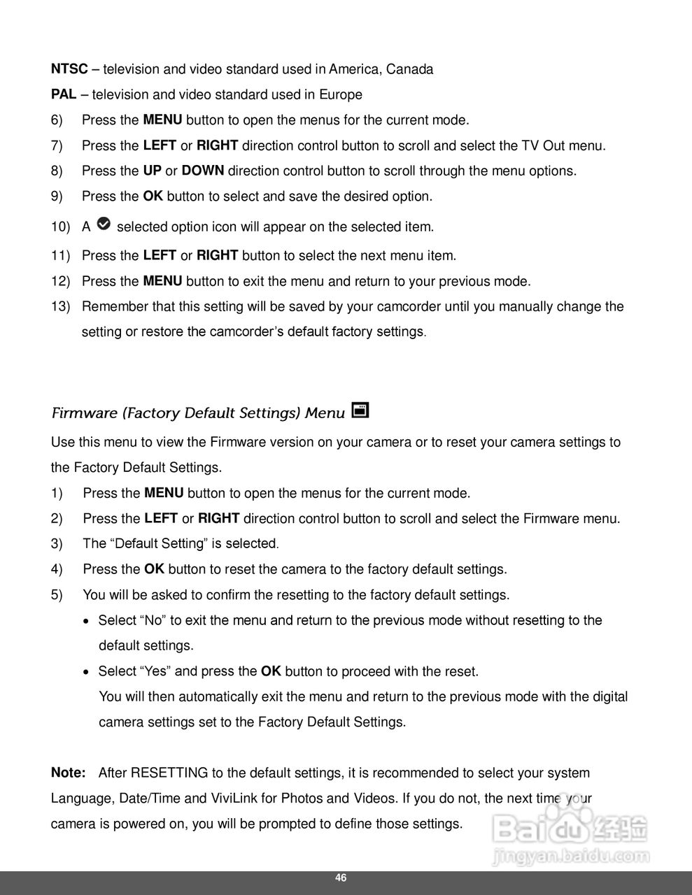 宝丽来iD640数码相机说明书:[5]