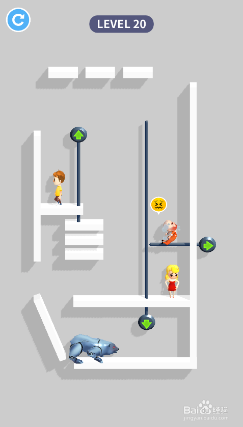 Run Away的LEVEL 20如何过关？