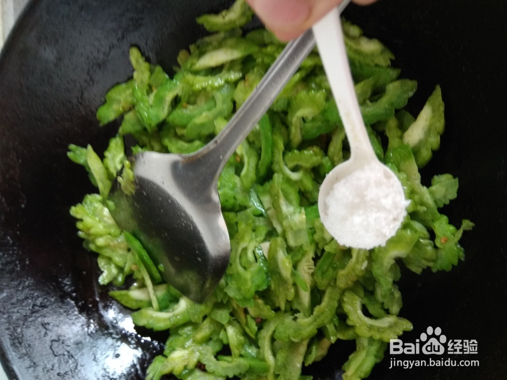 清炒香辣苦瓜片