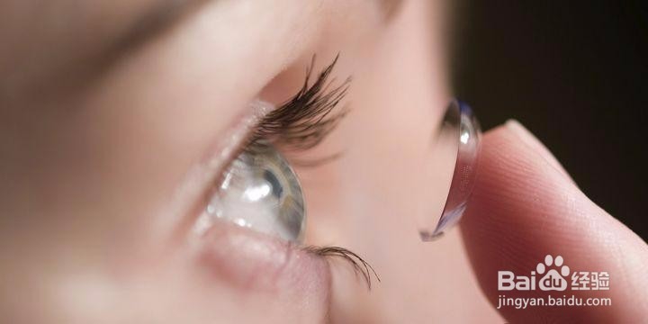 教你怎样区分隐形眼镜的正反