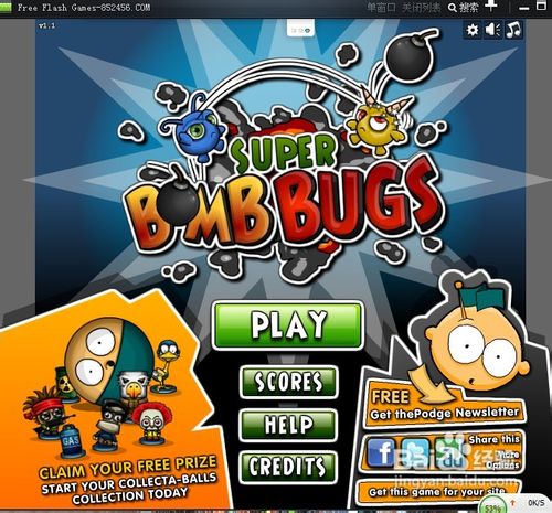 机器厂逃亡小游戏攻略