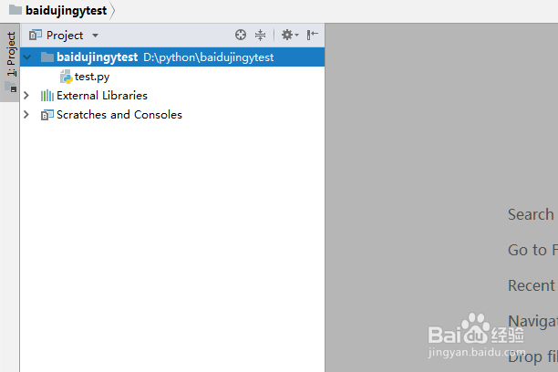 pycharm怎么更新项目文件