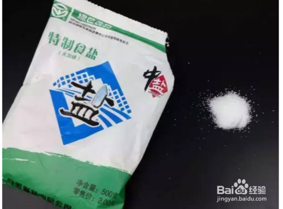 2分钟白蚬子快速吐沙子