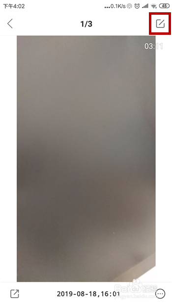 快手怎么发3分钟视频